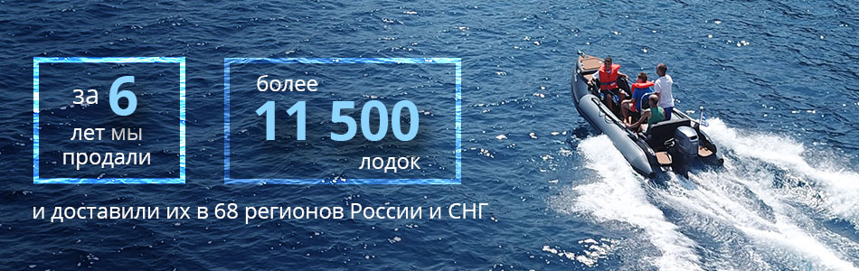 За 6 лет