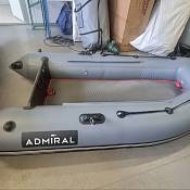 Коврик ЭВА для лодки Адмирал 250 НДНД